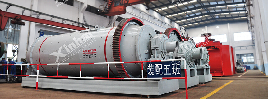 ball mill3.jpg